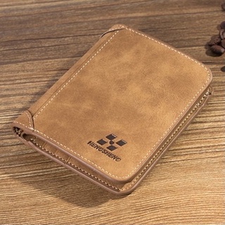 Hengsheng wallet sales price
