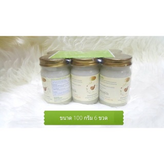 ยาหม่องตรา 399/ 399บาล์ม /399balm 100g 6 ขวด สั่งของครั้งละ 1 ชิ้นเท่านั้น ถ้าเกิน 1 ชิ้น ขอยกเลิกการสั่งซื้อทุกกรณีครับ