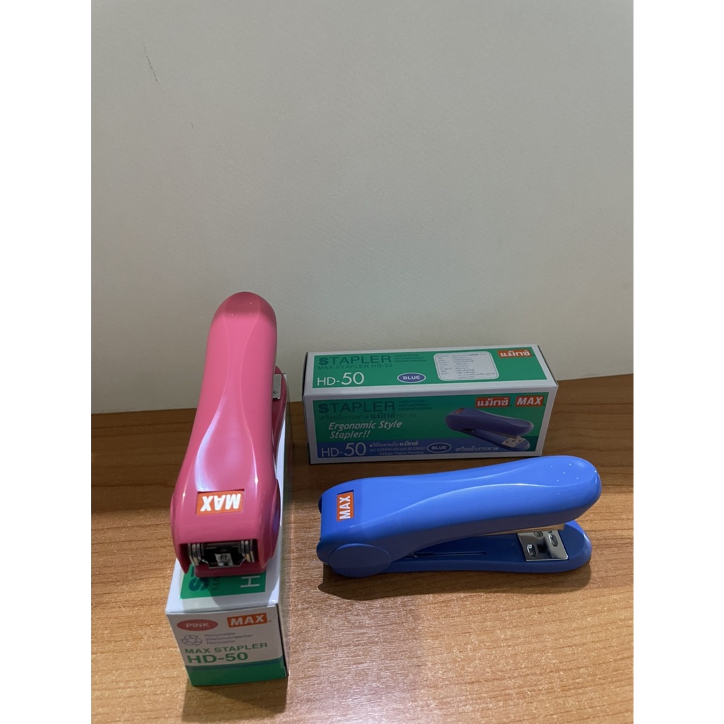 เครื่องเย็บ-max-hd-50-stapler-คละสี-มี-3-สี-คือสีฟ้า-สีชมพู-สีเทา