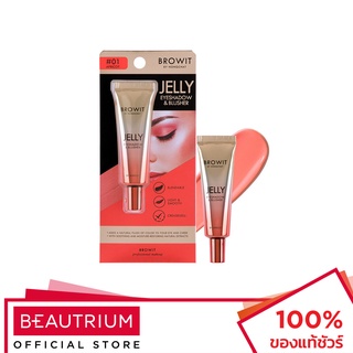 BROWIT Jelly Eyeshadow &amp; Blusher อายแชโดว์ &amp; บลัชออน 10g