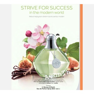 AVON น้ำหอม วีเมน ออฟ เอิร์ธ  เอวอน AVON WOMEN OF EARTH EAU DE PARFUM SPRAY 50ml