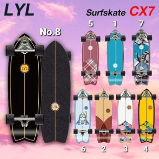 LYL Surfskate Cx7 30.5 นิ้ว สเก็ตบอร์ด สเก็ตบอร์ดผู้ใหญ่ Surfskate พร้อมส่ง