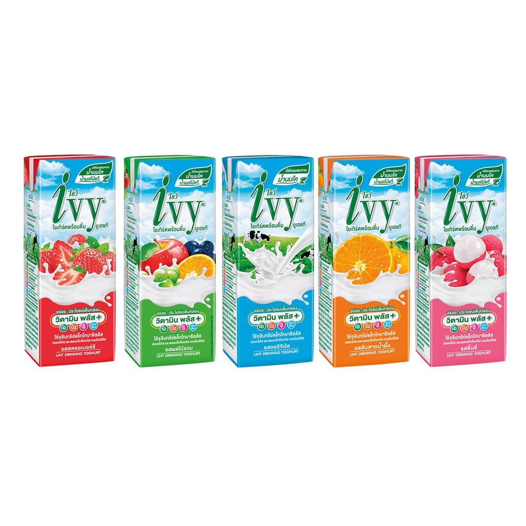 ขายยกลัง-ivy-uht-drinking-yoghurt-ไอวี่-โยเกิร์ตพร้อมดื่ม-ยูเอชที-180-มล-x-48-กล่อง
