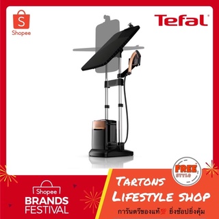 ภาพหน้าปกสินค้า4️⃣.4️⃣Pro🔥 Tefal เตารีดแยกหม้อต้ม แรงดันไอน้ำพลังสูง IXEO POWER รุ่น QT2020 All in one solution QT2020EO ที่เกี่ยวข้อง