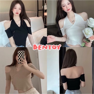 Bentoy(37015-1)เสื้อครอปไหมพรม แขนสั้น เปิดไหล่ ดีเทลห้อยคอ ว้าวหลัง เซ็กซี่