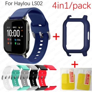 สินค้า สายนาฬิกาข้อมือ 4In1 สําหรับ Xiaomi Haylou Ls02 พร้อมเคสกันรอยหน้าจอ