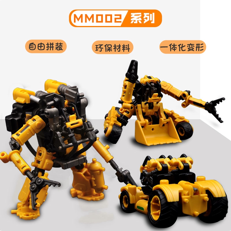 ชุดประกอบโมเดลของเล่น-rihio-unlimited-profound-mm002-series-defense-engineering-mecha