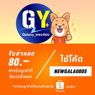 ภาพขนาดย่อของภาพหน้าปกสินค้าพร้อมส่ง ตู้แช่นมแม่ 7.1 คิว 200 ลิตรBeko รุ่น CF200WT สินค้าดีราคาถูก จากร้าน galaxy_electkic บน Shopee