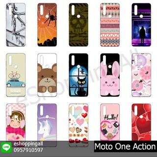 เคส moto one action เคสมือถือพร้อมส่งกรอบยางลายการ์ตูน กรอบมือถือส่งของในไทย