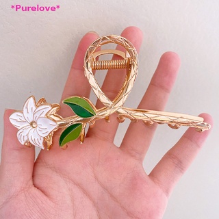 Purelove&gt; กิ๊บติดผม กิ๊บลิลลี่ กรงเล็บ ปิ่นปักผม ปู ปิ่นปักผม เครื่องประดับผม ใหม่