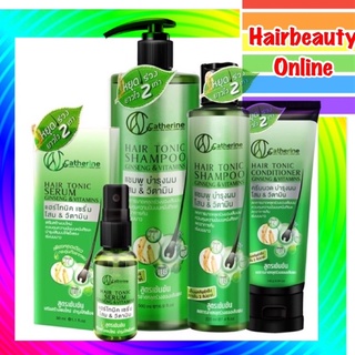 สินค้า CATHERINE HAIR TONIC #แชมพู #ครีมนวด #เซรั่ม #แก้ผมร่วง #เร่งยาว #บำรุงผมจาก #แคทเธอรีน