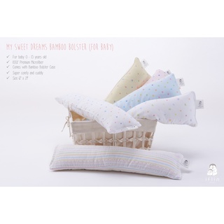 Iflin Baby - หมอนข้าง + ปลอกหมอน สำหรับเด็กแรกเกิด (0 - 1.5 ขวบ) - Baby Bolster (0-1.5 years old)