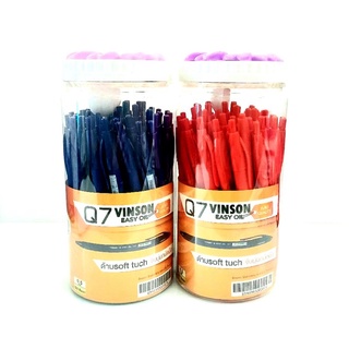 ภาพหน้าปกสินค้าปากกาลูกลื่น แบบกด BEPEN Q7 VINSON EASY OIL BASE ซึ่งคุณอาจชอบราคาและรีวิวของสินค้านี้