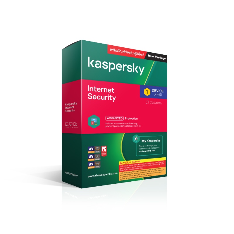 ภาพหน้าปกสินค้าKaspersky Internet Security 2 Year for PC, Mac and Mobile Antivirus Software โปรแกรมป้องกันไวรัส 100%