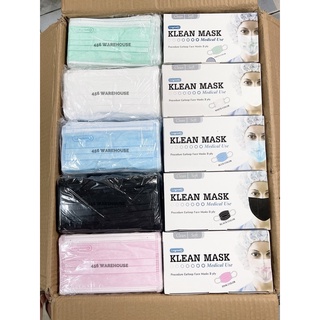 KLEAN MASK สำหรับผู้ใหญ่และเด็ก 💰ราคาถูกมากกก (Longmed) กล่อง 50 ชิ้น