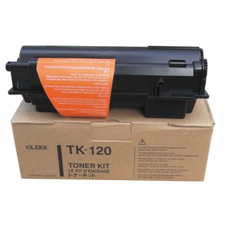 ตลับหมึกเทียบเท่า Kyocera TK-120 ใช้กับ Kyocera FS-1030D