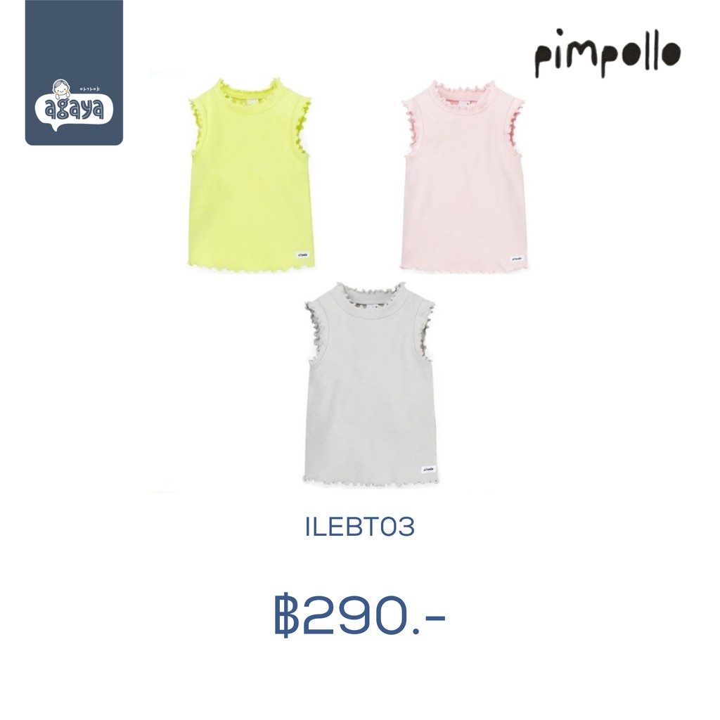 ilebt03-pimpollo-เสื้อเด็กผู้หญิงแขนกุด
