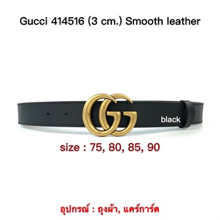 สินค้า ถูกที่สุด ของแท้ 100% Gucci Belt 3 cm.