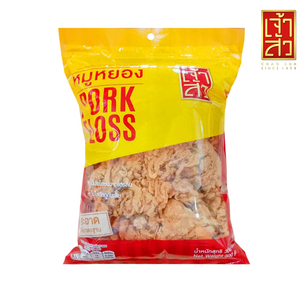 เจ้าสัว-หมูหยอง-300-กรัม-สินค้าแนะนำ