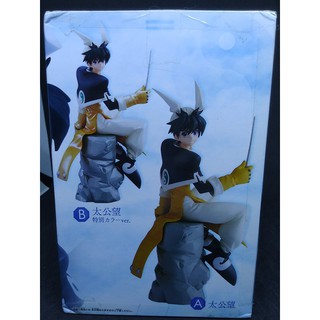 Banpresto Figura Taikoubou – Hoshin Engi Soul Hunter – Jump 50th Anniversary – Altezza 20 Cm - 4