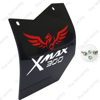 ไอเท็มฮิต แผ่นอะคิลิคกันดีด กันฝุ่น Xmax300 อคิลิคสีดำลาย Piston Wing