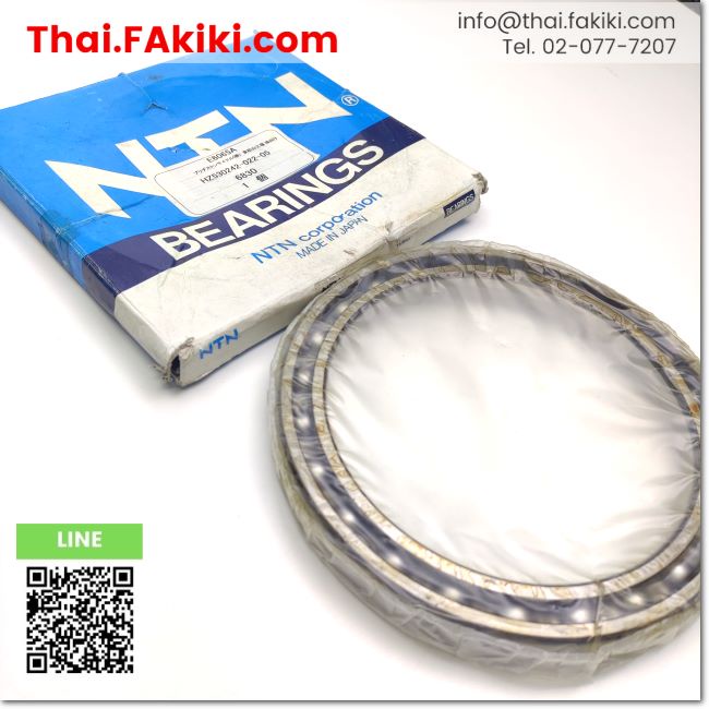 พร้อมส่ง-6830-bearing-ตลับลูกปืน-แบริ่ง-สเปค-ntn-66-001-842