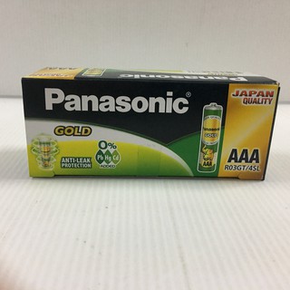 ภาพหน้าปกสินค้าPanasonic ถ่านไฟฉาย แมงกานีส พานาโซนิค AAA Gold R03GT/4SL สีเขียว 15 แพ็ค x 60 ก้อน ที่เกี่ยวข้อง