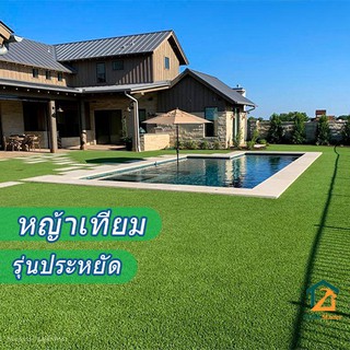 【รุ่นประหยัด】หญ้าเทียม หญ้าปลอม อุปกรณ์จัดสวน หญ้าแผ่นตกแต่งสวน_buildmaster