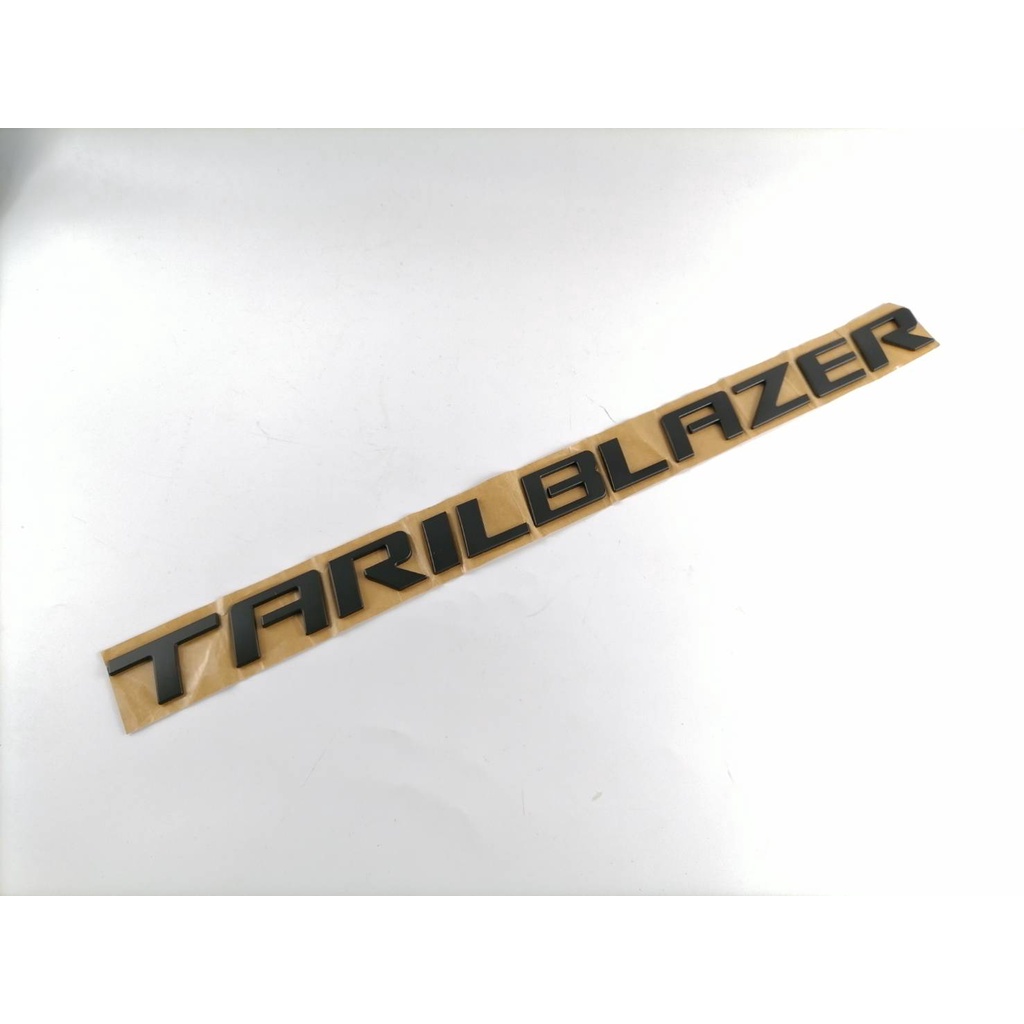 logo-tarilblazer-โลโก้-เทลเบเซอร์-สีดำด้าน-มีบริการเก็บเงินปลายทาง