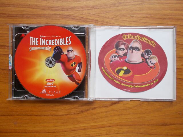 vcd-the-incredibles-รวมเหล่ายอดคนพิทักษ์โลก-พากย์ไทย-ของแท้-มือสอง