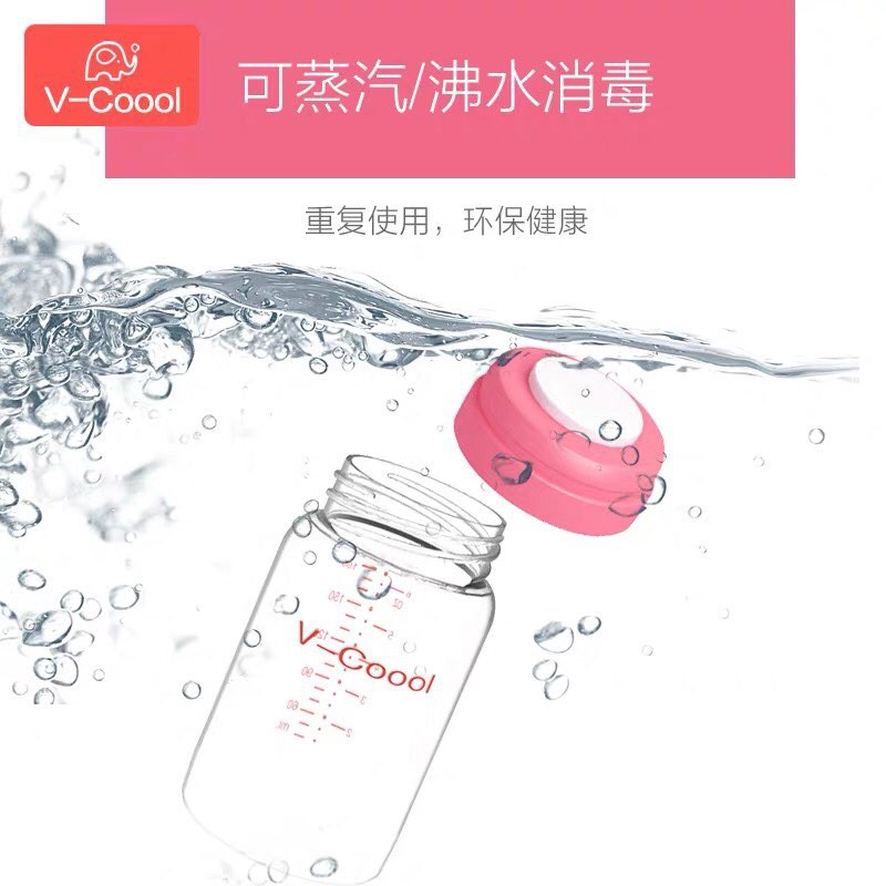 v-coool-ขวดนม-4-ขวด-ขวดเก็บน้ำนมคอแคบ-คอมาตรฐาน-ขนาด-5-ออนซ์-bpa-free