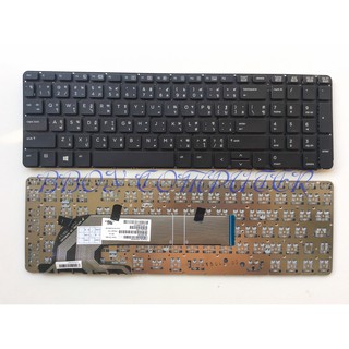 HP Keyboard คีย์บอร์ด HP PROBOOK 450-G0 450-G1 455-G1 TH-EN