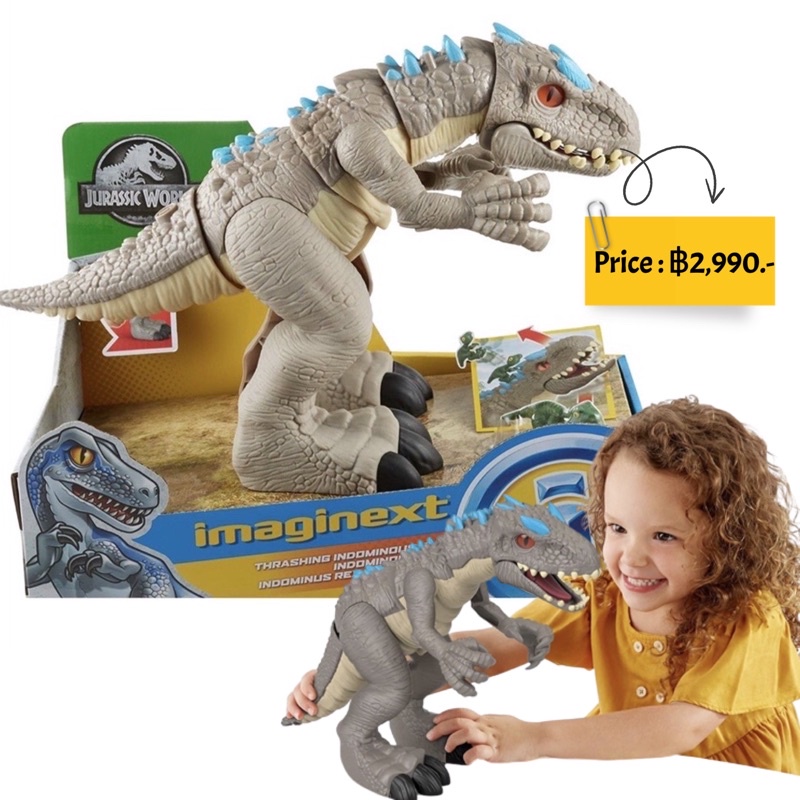 imaginext-jurassic-world-thrashing-indominus-rex-dinosaur