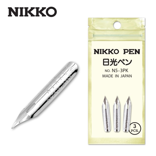 nikko-หัวปากกา-3-ชิ้น-nip-pen-nikko-3pcs-1-ชุด