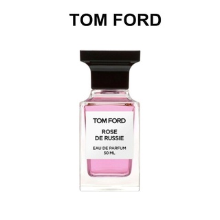 tf rose de chine