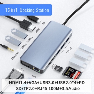 12in1 อะแดปเตอร์ฮับ Type-C USB C สําหรับแล็ปท็อป PC USB3.0 USB C พร้อมที่ชาร์จ 100W PD HDMI VGA 2XUSB3.0 SD TF การ์ดรีดเดอร์ Rj45