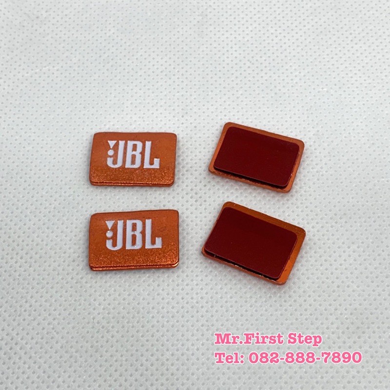 โลโก้ติดลำโพง-jbl-02