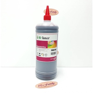 หมึกเติมสำหรับเครื่องพิมพ์  BROTHER  ทุกรุ่น ที่ติดแท็งก์  สีแดง 1 ขวด ขวดละ  1000 ML  Hi-Toner (ออกใบกำกับภาษีได้)