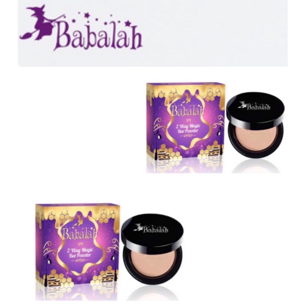 babalah-magic-cake-powder-spf20-บาบาร่า-ส่งเคอรี่-2ตลับ-แป้งบาบาร่า-แป้งไขผึ้งฝรั่งเศส-แป้งพัฟบาบาร่า-ไขผึ้ง-บาบาล่า