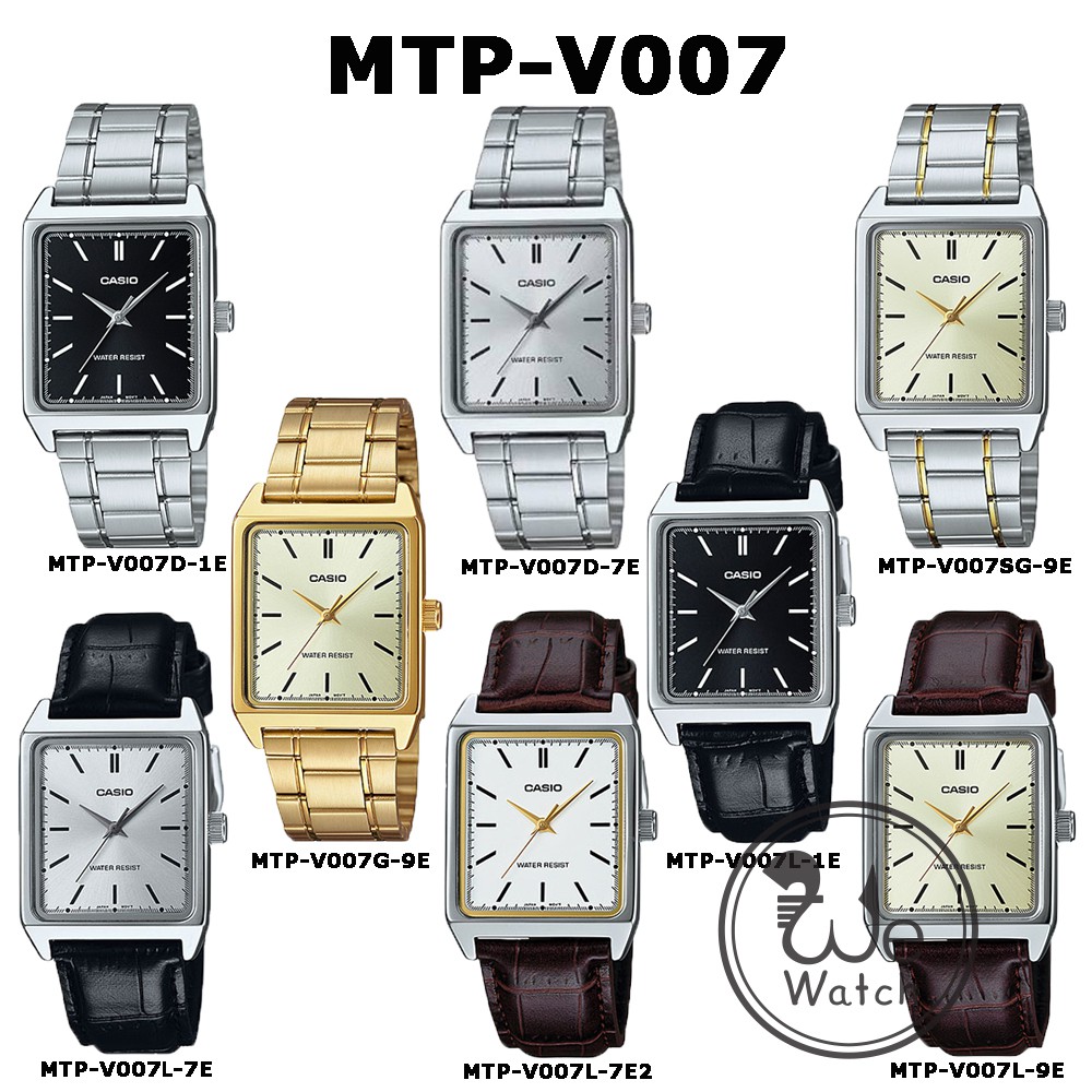 Casio mtp cheap v007