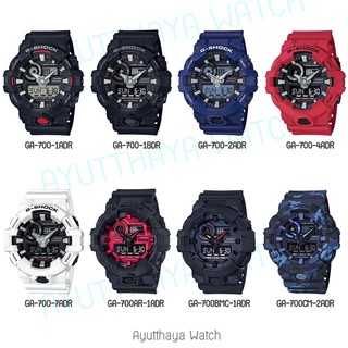 [ของแท้] Casio G-Shock นาฬิกาข้อมือ รุ่น GA-700 ของแท้ รับประกันศูนย์ CMG 1 ปี