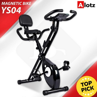 Alotz Exercise Bike จักรยานออกกำลังกาย X - Bike (Black) - รุ่น YS04