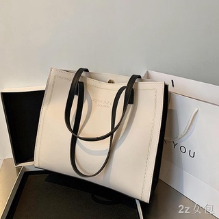 กระเป๋าสะพายข้างแฟชั่นผู้หญิงกระเป๋าใบใหญ่ กระเป๋าถือ ใหม่ 2021 อินเทรนด์ กระเป๋าสะพายข้าง เวอร์ชั่นเกาหลี เรียบง่าย tot