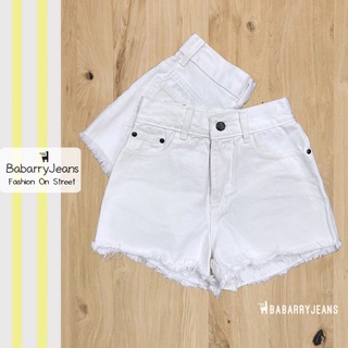 สินค้า BabarryJeans ยีนส์ขาสั้น เอวสูง ปลายรุ่ย ผ้ายีนส์ไม่ยืด สีขาว