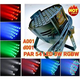 ไฟพาร์ 54L X 3W รุ่น K001 (A/D) Par 54Led 3W (RGBW) ไฟเธค ไฟปาร์ตี้ ไฟพาร์ ไฟดิสโก้  Disco light