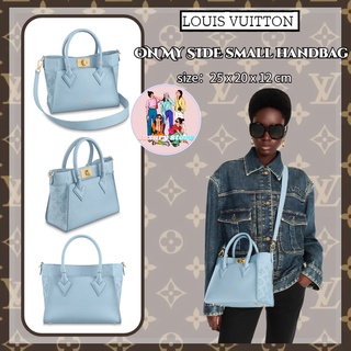 ✨หลุยส์ วิตตอง  Louis vuitton ON MY SIDE กระเป๋าถือใบเล็ก/กระเป๋าสุภาพสตรี/กระเป๋าสะพายข้าง/นำเข้าจากยุโรปแท้ 100%