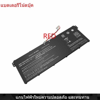 New Laptop Battery for Acer AP16M4J N19C1 EX215-51G-59WK EX215-51G-550A EX215-51G