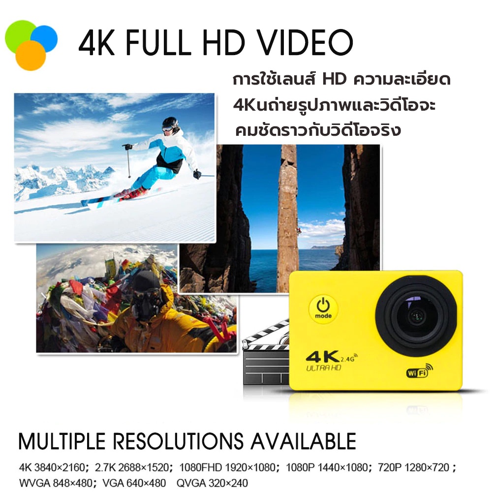 ภาพสินค้ากล้องกันน้ำ ถ่ายใต้น้ำ กล้องกลางแจ้ง กล้อง Action Camera 4K กล้องติดหมวกกันน็อค จากร้าน jx_bangkok บน Shopee ภาพที่ 4