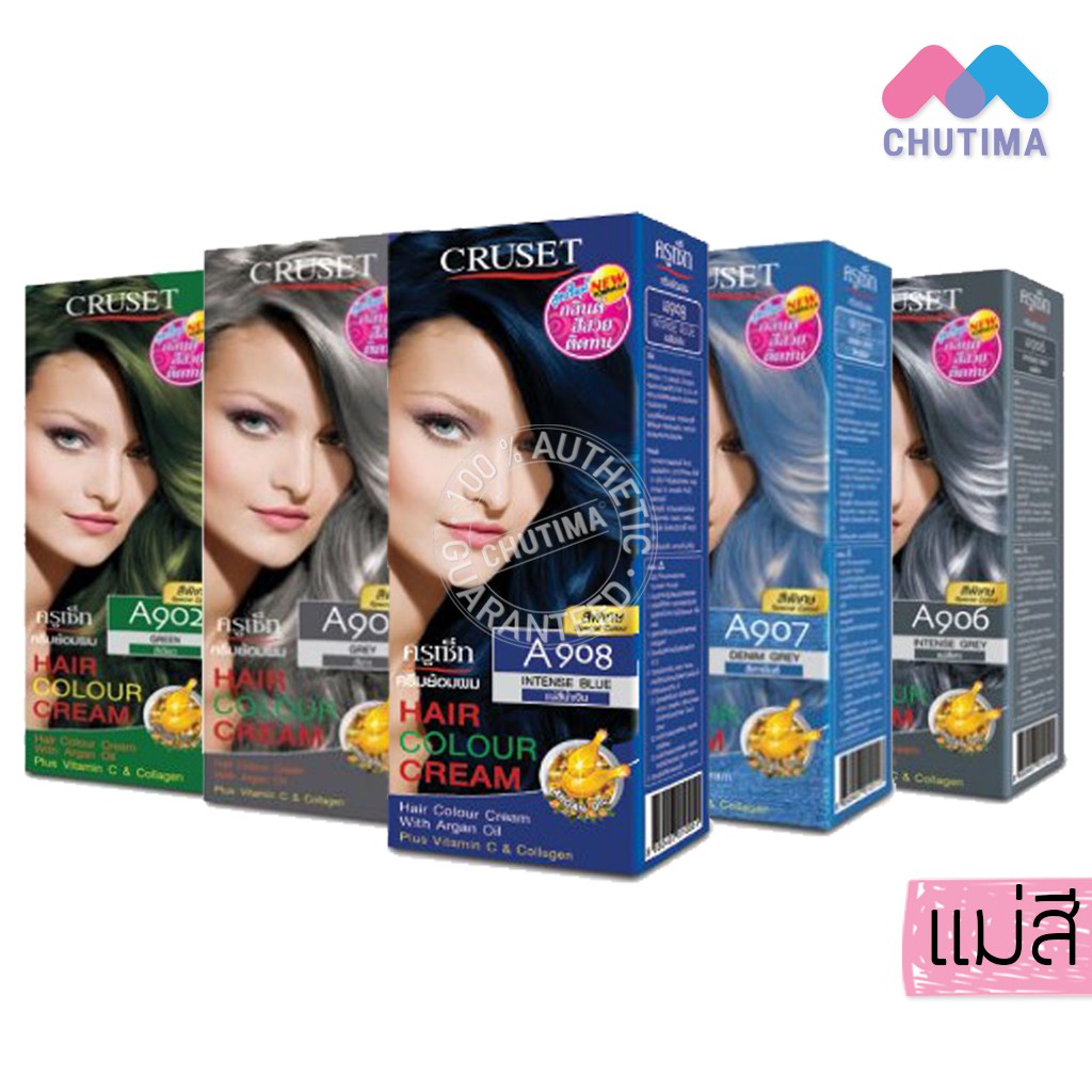 ภาพหน้าปกสินค้าครูเซ็ท ครีมย้อมผม 60 มล.แม่สี CRUSET Hair Colour Cream 60 ml.