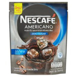 เนสกาแฟ อเมริกาโน่ กาแฟปรุงสำเร็จผสมกาแฟอาราบิก้าคั่วบดละเอียด สูตรไม่มีน้ำตาล 2กรัม x 27 ซอง